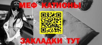 бутик Лесосибирск
