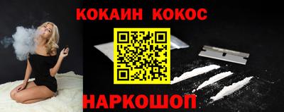 прущая мука Малоярославец