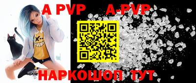 прущая мука Малоярославец