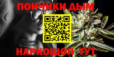 меф Мариинск