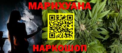 мефедрон Ликино-Дулёво