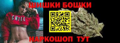соль курить ск Ливны