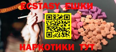 соль курить ск Ливны