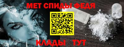 бутик Лесосибирск