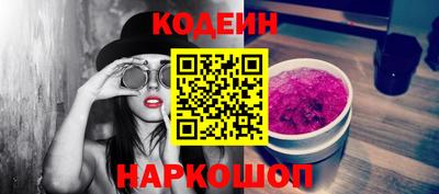 прущая мука Малоярославец