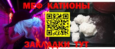 прущая мука Малоярославец